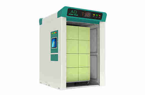 江湖衛(wèi)士倉庫批量盤點(diǎn)通道機(jī)上線(圖1) ABUIABAEGAAg__jLkAYo4K24zgMwmAU4tAM.png